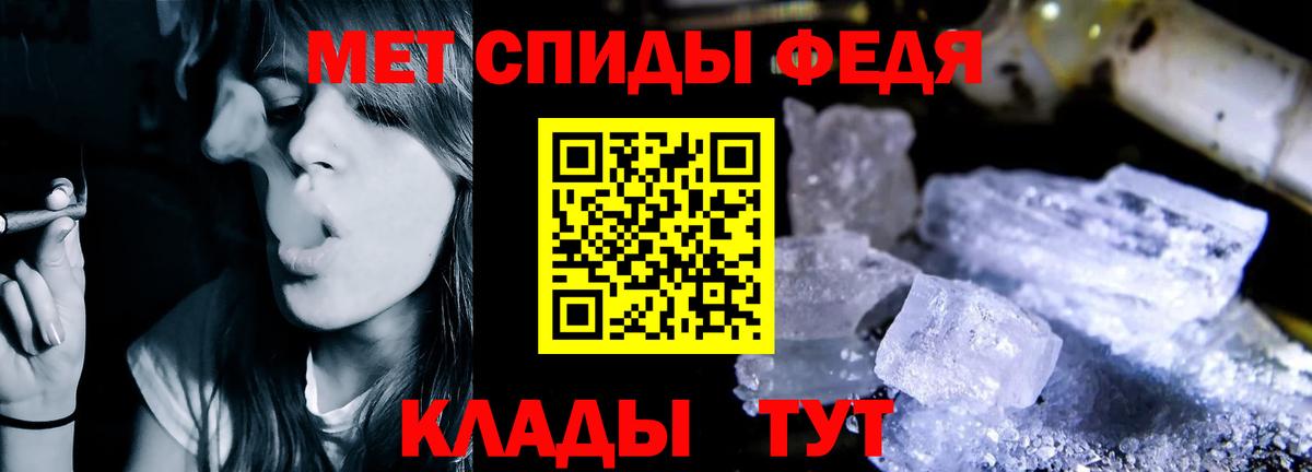 Лсд 25 Муравленко