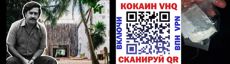 COCAIN Боливия  как найти   MEGA ТОР  Муравленко 