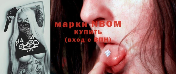 круглые Новокубанск