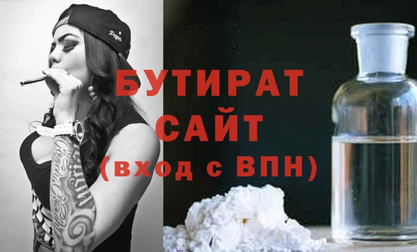 метадон Нягань