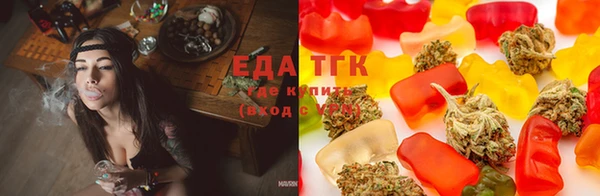 круглые Новокубанск