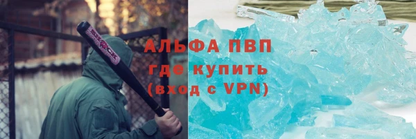 метадон Нягань