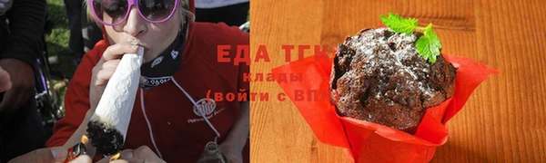 амфетамин Нязепетровск