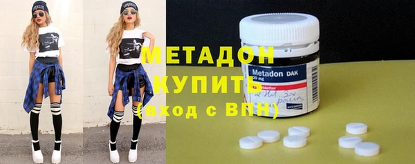 ешки Новодвинск