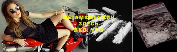 а пвп мука Няндома