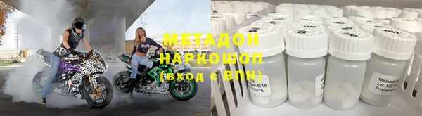 ешки Новодвинск