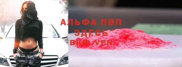 а пвп мука Няндома