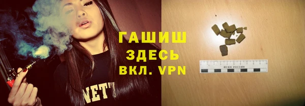 метадон Нягань