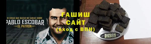 ешки Новодвинск