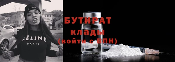 круглые Новокубанск