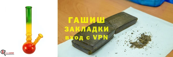 а пвп мука Няндома