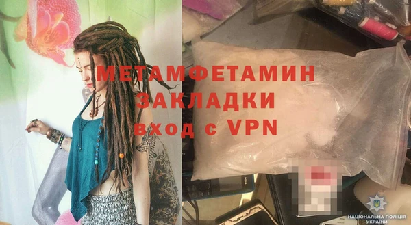 круглые Новокубанск