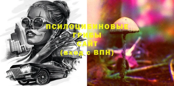 круглые Новокубанск