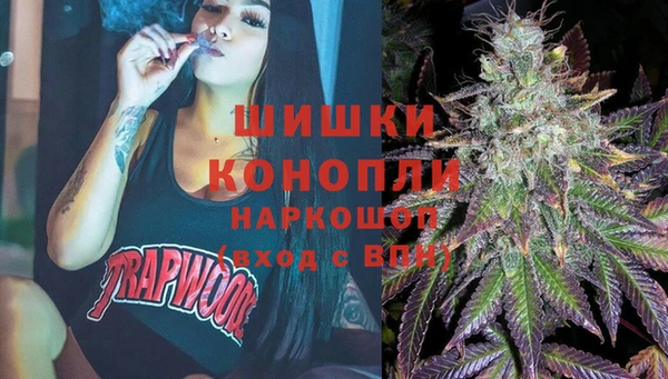 круглые Новокубанск