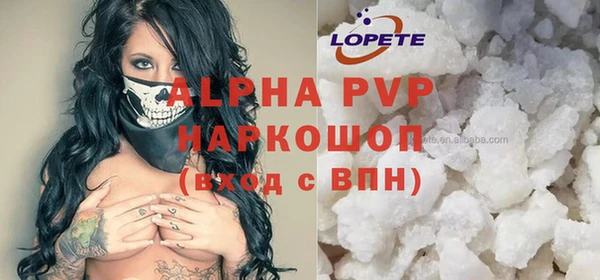 метадон Нягань