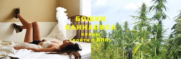 а пвп мука Няндома