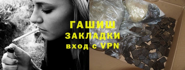 а пвп мука Няндома
