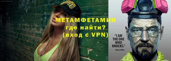 а пвп мука Няндома