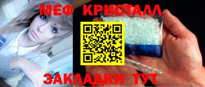 mix Заволжье