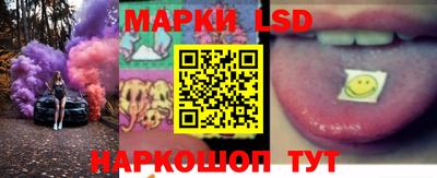 спайс Донской