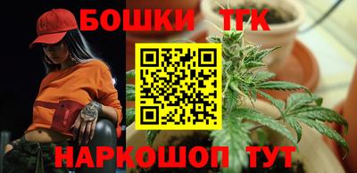 спайс Донской