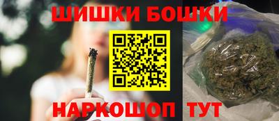 меф VHQ Дубна