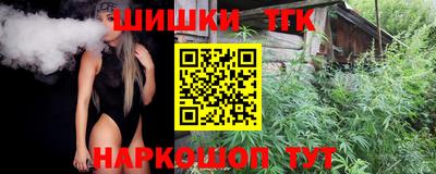 спайс Донской
