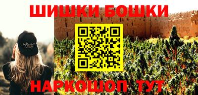 меф VHQ Дубна