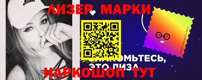 меф VHQ Дубна