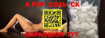 меф VHQ Дубна