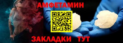 шишки Донецк