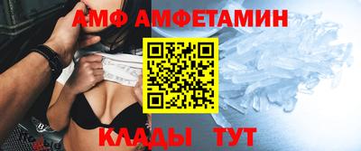 шишки Донецк