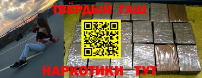 спайс Донской