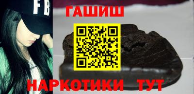 спайс Донской