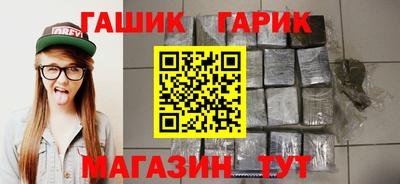 меф VHQ Дубна